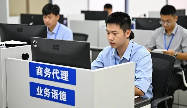 工商注册帮助解决商务代理问题